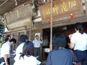加茂神社